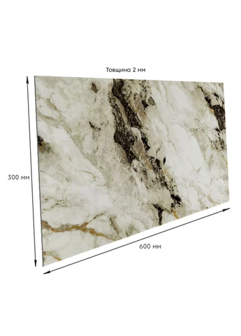 Самоклеюча стінова PET плитка 600x300x2mm (D) SW-00002303 Sticker Wall (314454780)