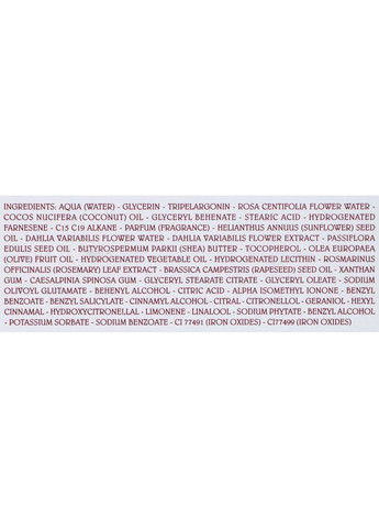 Ароматизований крем для тіла "Жоржина" Shades Of Dahlia Perfumed Body Cream 300ml (783505-31338511) L'erbolario (368657212)