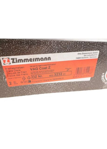 Диск гальмівний (задній) VW T5 03- (294x22) (з покриттям) (вентильований) 600.3232.20 UA63 ZIMMERMANN (366172290)