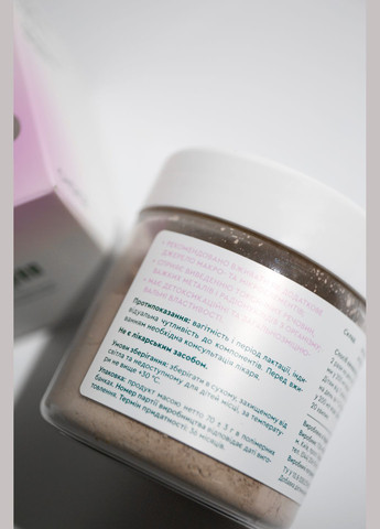 ДД Macrosorb 70г CHOICE PRO HEALTHY (313618706)