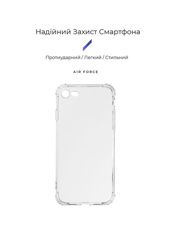 Чехол Air Force для Apple iPhone SE 2022/2020/8/7 Camera cover Clear (ARM62101) PTR ArmorStandart (327885926)