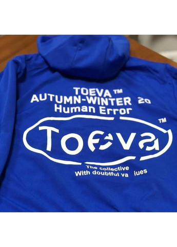 Синяя демисезонная подростковая двухсторонняя весенне-осенняя куртка для мальчика синяя с капюшоном Kids