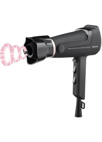 Фен SS-3670 Sogo (360399356)