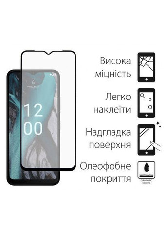 Стекло защитное Full Glue Nokia C22 (black) (TGFG-305) DENGOS Full Glue Nokia C22 (black) (366660404)
