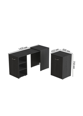 Стіл-тумба трансформер Смарт 1/2 750x1450x600 ДСП 16 мм (FRD-105076) Ferrum-decor (361944405)