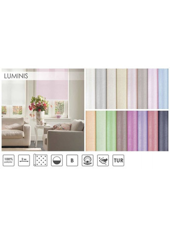 Рулонная штора перламутровая светло серенная Besta (368828384)