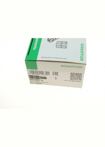 Гидрокомпенсатор 420 0082 10 Ina (345781177)