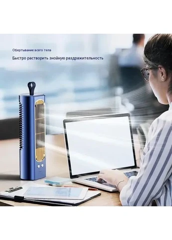 Вентилятор настільний портативний кондиціонер HTKJ No Brand (389579787)
