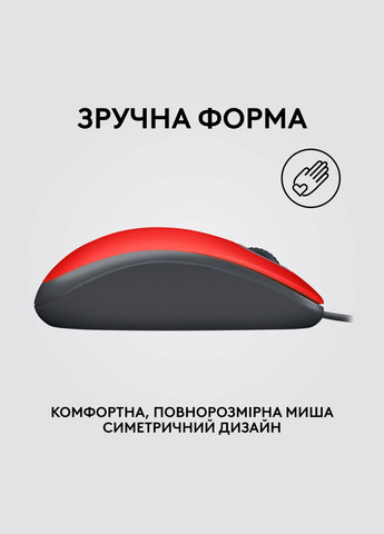 Миша Logitech m110 silent usb red (268141215)