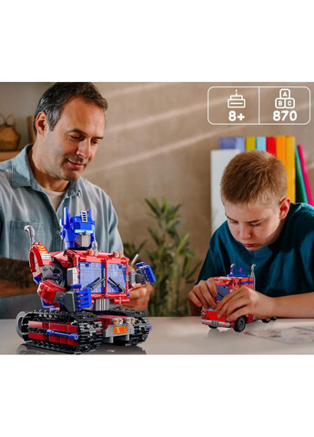 Трансформер-робот Бамблби, управляемый конструктор, 2 в 1 машинка и робот с приложением и пультом управления Unbranded (341288490)