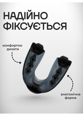 Капа боксерская капы для бокса зубов мма тхэквондо каратэ кикбоксинга спортивная единоборств венум веном Venum (362191834)