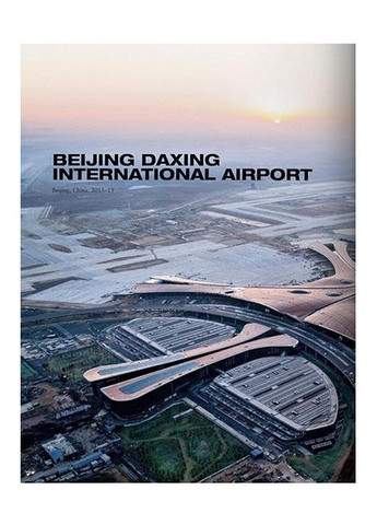 Книга Zaha Hadid. Complete Works 1979–Today. 2020 Edition (9783836572439) Taschen (364654240)