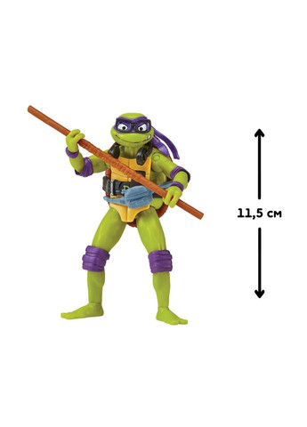 Игровая фигурка Донателло 83282 серии "Ракушки-Ниндзя MOVIE III" TMNT (367969710)