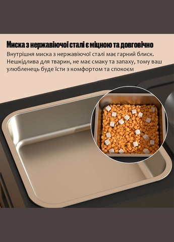 Подвійна миска для собак, на підставці з регульованою висотою, з плаваючим блюдцем, Чорний Els Pet (299915453)