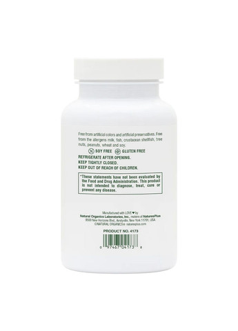Натуральная добавка Egg Yolk Lecithin 600 mg, 180 вегакапсул Natures Plus (293417960)