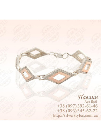 Срібний браслет з напайками із золота Silver Style (367113217)