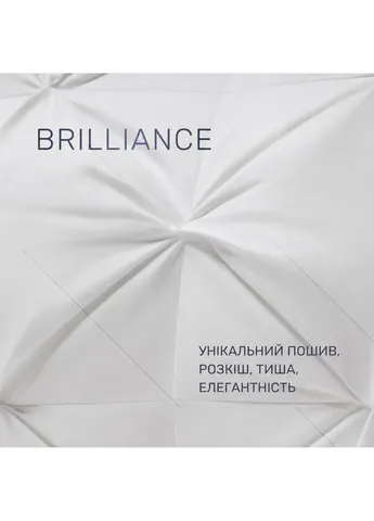 Подушка пухова Imperial Brilliance 100% пух Imperial class мако-батист 60*60 Mirson (397376747)