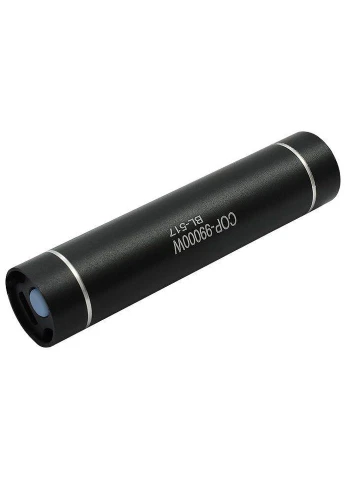 Тактичний ручний ліхтарик COP BL-517 у кейсі Black (3_03041) No Brand (395877060)