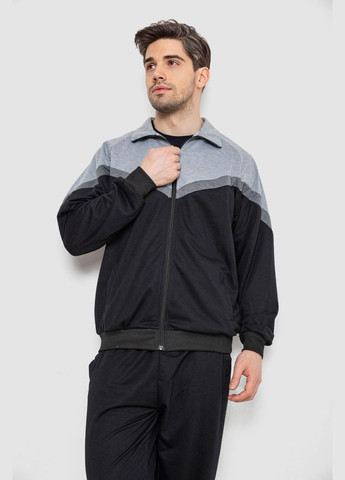 Спортивный костюм мужской Dunauone 244R9147 (325655477)