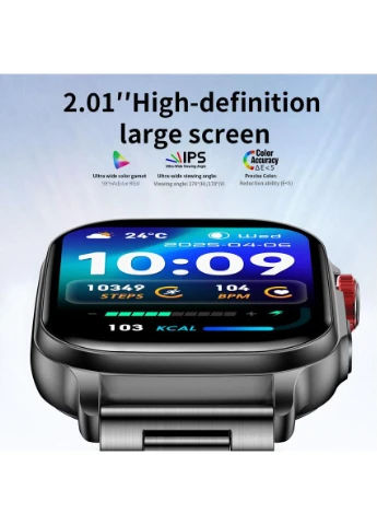 Smart Energy Sakura Pink UWatch (400045810)