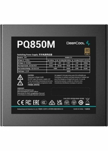 Блок питания (RPQ850M-FA0B-EU) DeepCool 850W (295930043)