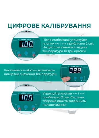 Попередній нагрівач плат 946D-IV / 50–400°C / платформа 100×50 мм / 210 Вт Yihua (391184689)