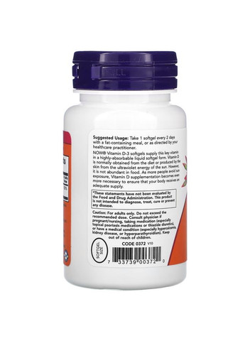 Вітаміни та мінерали Vitamin D3 5000 IU, 120 капсул Now (322209199)