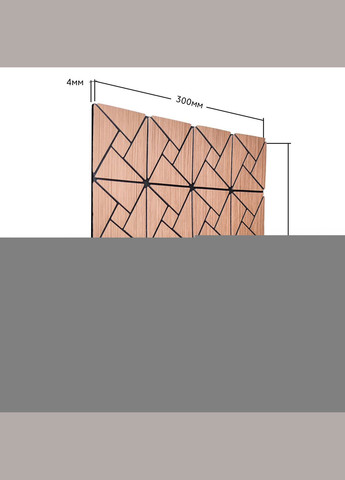 Самоклеющаяся PET мозаика 300х300х4мм SW-00001640 Sticker Wall (365819558)