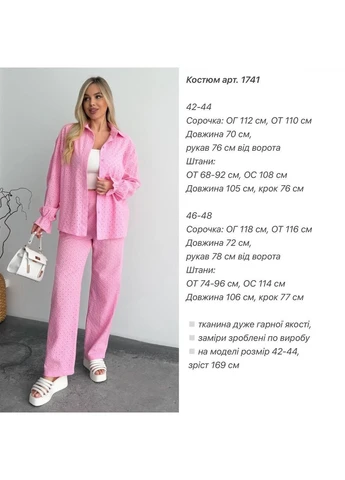 Женский костюм материал прошва. Рубашка на пуговицах на No Brand (393884287)