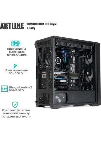 Компьютер WorkStation W96 Windows 11 Pro (W96v93Win) ARTLINE (384532845)