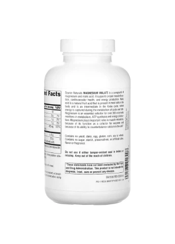 Магнію малат 3750 мг 200 капсул 625 мг в 1 капсулі Magnesium Malate магнезіум малат Source Naturals (373282849)