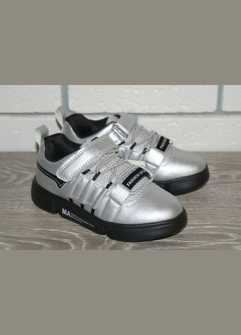 Серебряные демисезонные демисезонные кроссовки для мальчиков серебристые Jong Golf 1889
