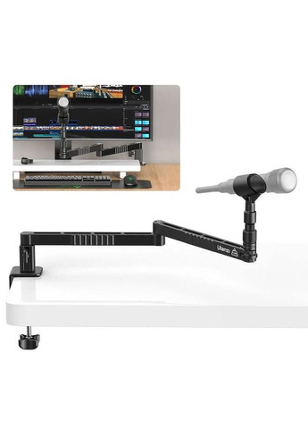 Держатель для микрофона low-level Microphone Stand (2991A ) (2991A) Ulanzi LS26 (372840761)