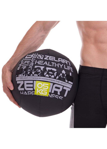 М'яч набивний для кросфіту волбол Wall Ball FI-2637 5 кг Zelart (290109184)