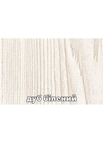Шафа-купе тридверна 250*60*220 см Дуб Білений ДСП + Дзеркало + ДСП Стандарт Комфорт Меблі (360447653)