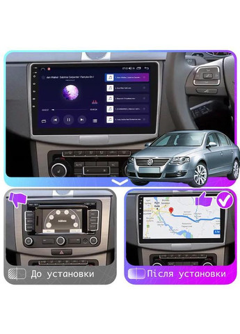 Штатная магнитола 10" для Volkswagen Passat B6 2005-2010 2/32Gb CarPlay Wi-Fi GPS Prime 7 шт. Lesko (336199080)