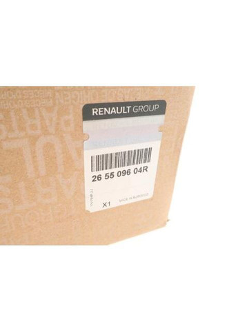 Ліхтар задній правий Dokker (13-) (265509604R) Renault (360741896)