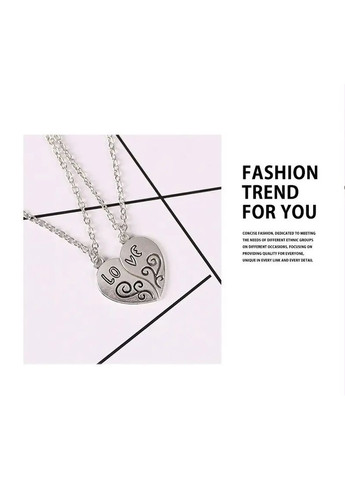 Парные кулоны для двух влюбленных две половинки сердца LOVE No Brand (337716484)