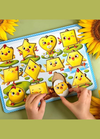 Деревянный пазл-вкладыш "Цыплята" (ПСД163) PSD163 геометрические фигуры Ubumblebees (302010322)
