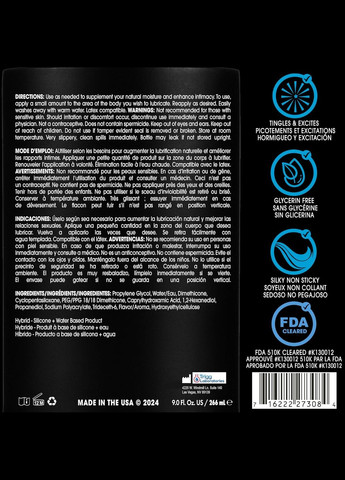 Лубрикант на водній основі Cool Tingle з ефектом охолодження, 89 мл. Wet (303136701)