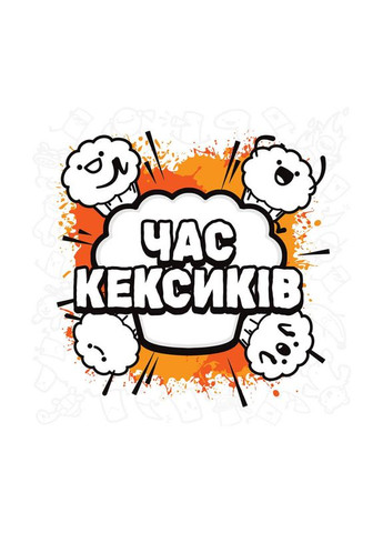 Настільна гра Час Кексиків (Muffin Time) (укр) ( ) ROZUM R070UA (370762587)