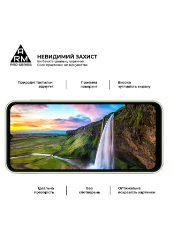 Скло захисне Pro Samsung A14 4G / A14 5G Black (ARM66206) ArmorStandart (382054279)