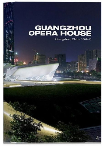 Книга Zaha Hadid. Complete Works 1979-Today. 45th Ed. (9783836593496) Taschen (364656369)