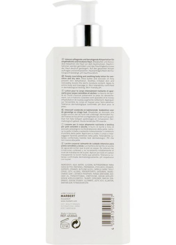 Лосьйон для чутливої й сухої шкіри тіла Bath & Body Sensitive Body Lotion 400ml (779643-29576) Marbert (368641180)