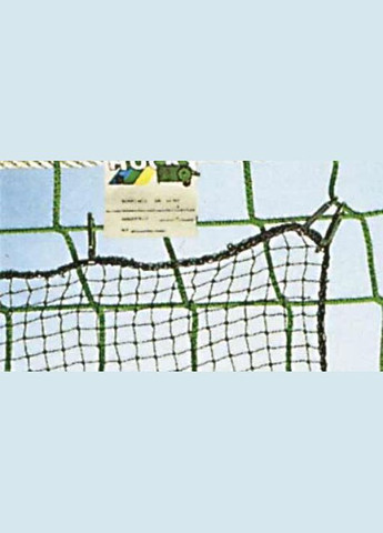 Комплект УС система безопасности No Brand (351871921)