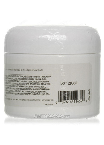 Крем с диким ямсом, Wild Yam Cream, 59 мл Swanson (366733836)