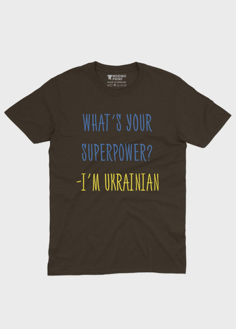 Коричнева чоловіча футболка з патріотичним принтом i`m ukrainian (ts001-2-dch-005-1-031) Modno