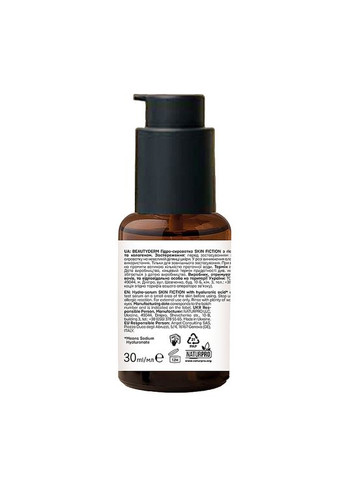 Гидросыворотка с гиалуроновой кислотой и коллагеном Skin Fiction Hydro-Serum 30ml (1507009-39222168) BEAUTYDERM (368640997)