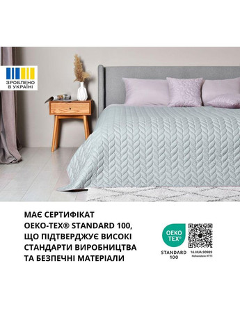 Покривало на ліжко 220х240 см Warmis двостороннє, міцне стьобання тканини, антиалергенне волоконо м’ятне/сіре IDEIA (322198806)