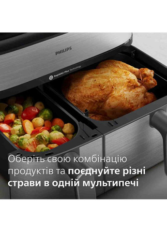 Мультипіч NA555/00 Philips (333800445)